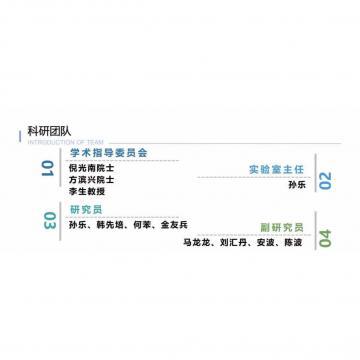 日韩透逼逼网站视频